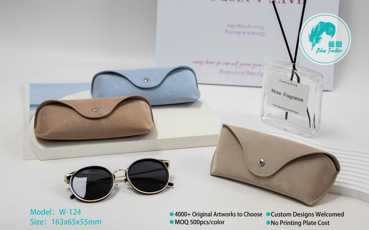 Premium Semi Hard Suede Sunglasses Pouch with Soft Lining for Men and Women